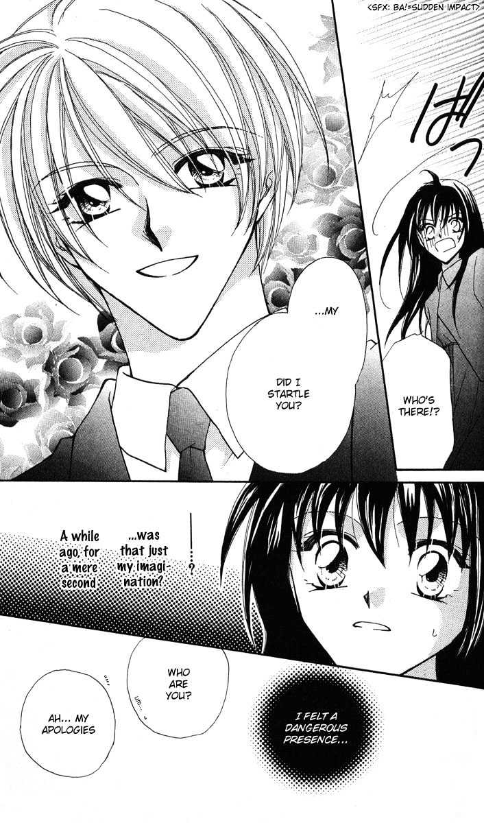 Shounen Harem Chapter 1 page 20 - Chapter 1