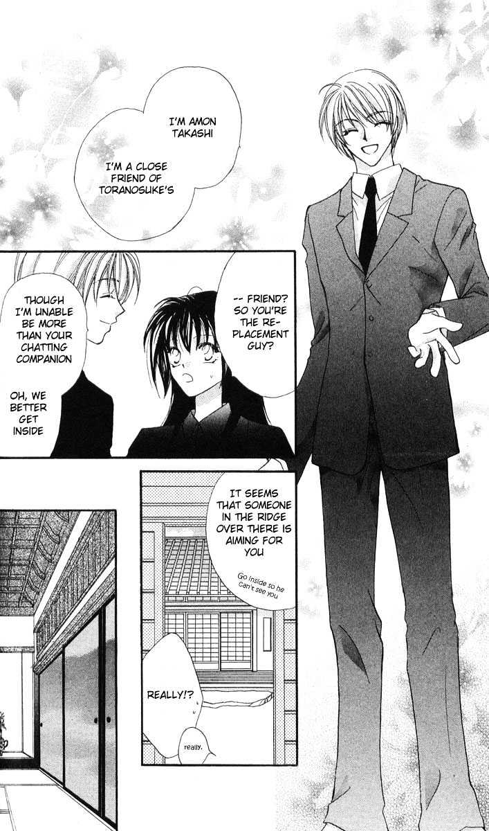 Shounen Harem Chapter 1 page 21 - Chapter 1