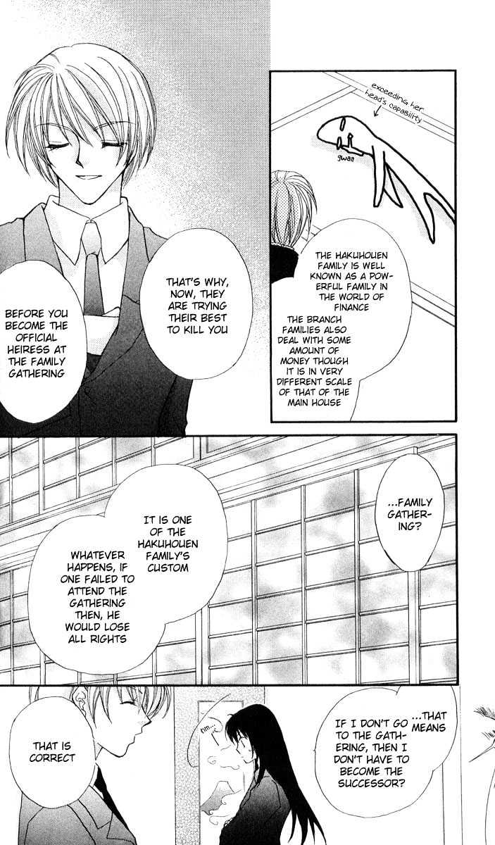 Shounen Harem Chapter 1 page 23 - Chapter 1