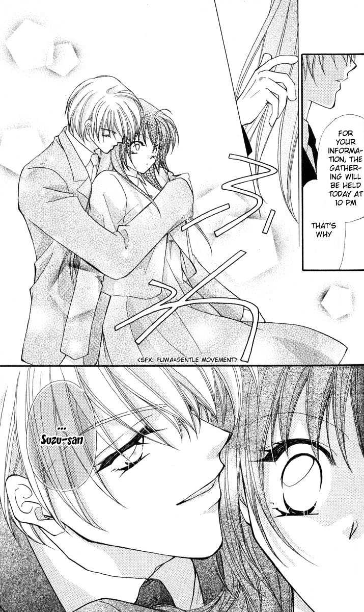 Shounen Harem Chapter 1 page 24 - Chapter 1