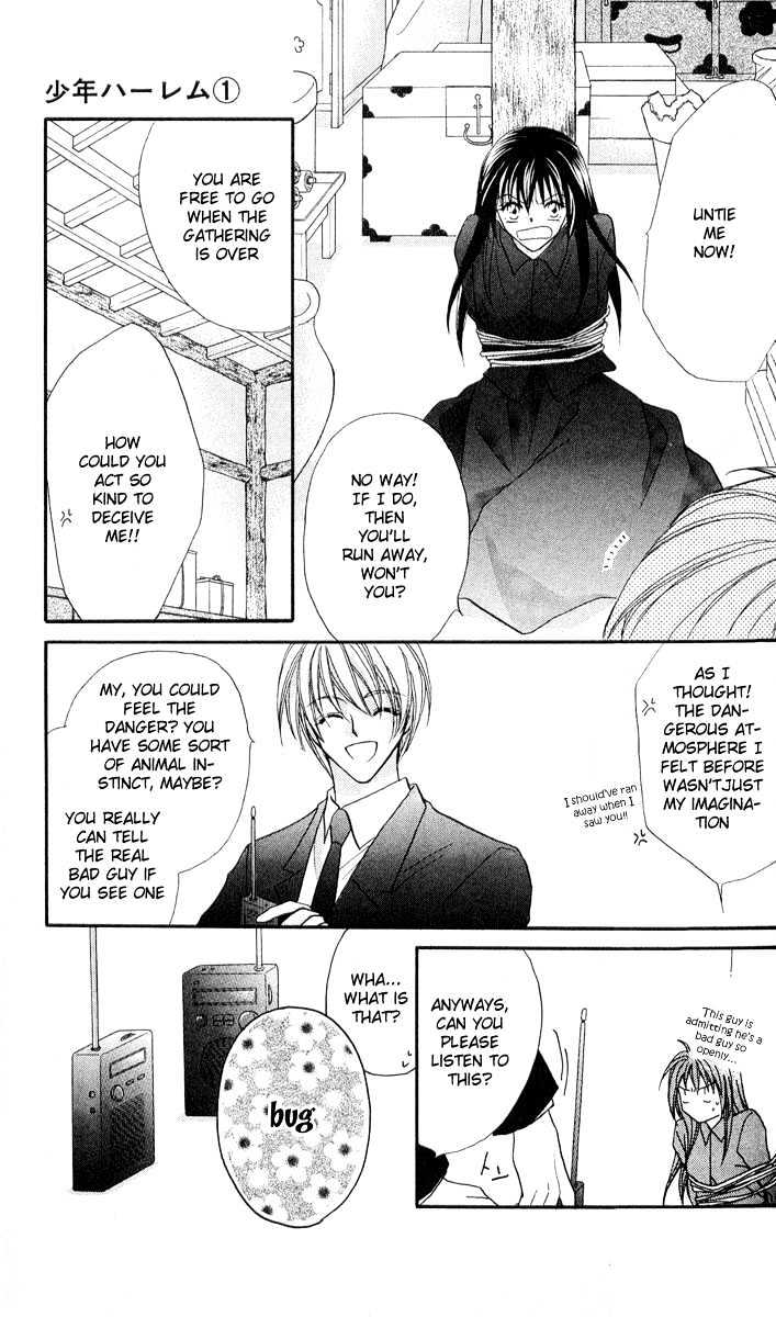 Shounen Harem Chapter 1 page 26 - Chapter 1