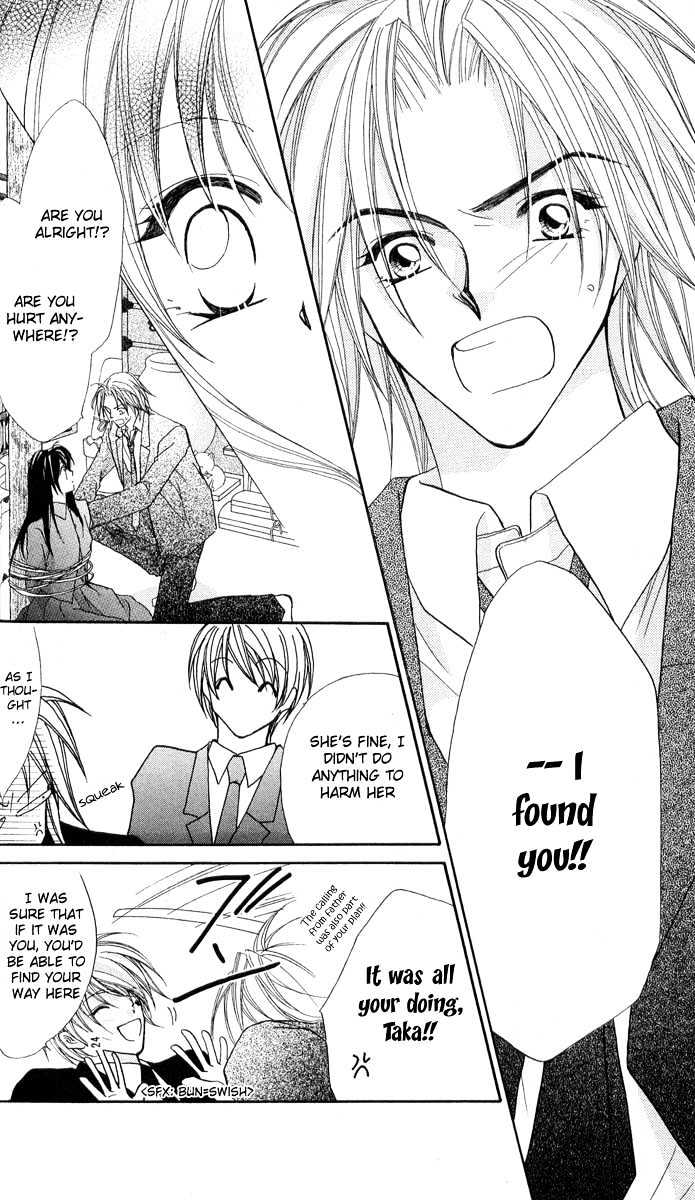 Shounen Harem Chapter 1 page 29 - Chapter 1