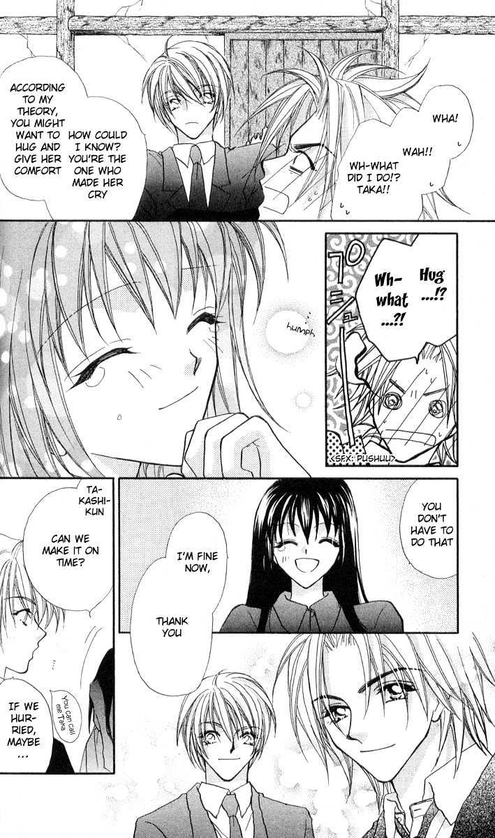 Shounen Harem Chapter 1 page 37 - Chapter 1