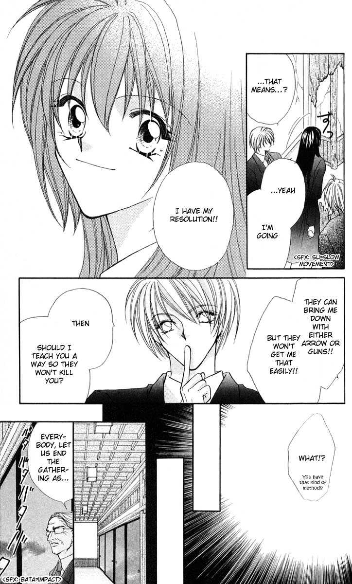 Shounen Harem Chapter 1 page 38 - Chapter 1
