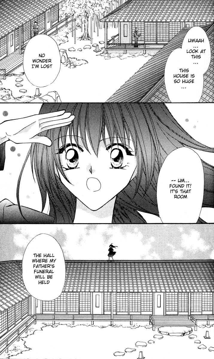 Shounen Harem Chapter 1 page 6 - Chapter 1