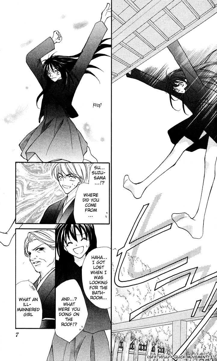 Shounen Harem Chapter 1 page 8 - Chapter 1