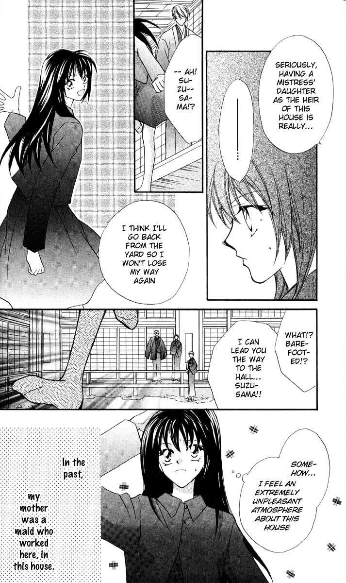 Shounen Harem Chapter 1 page 9 - Chapter 1