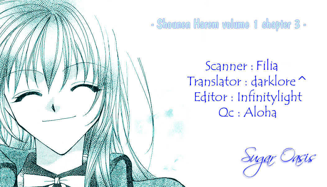 Shounen Harem Chapter 3 page 1 - Chapter 3