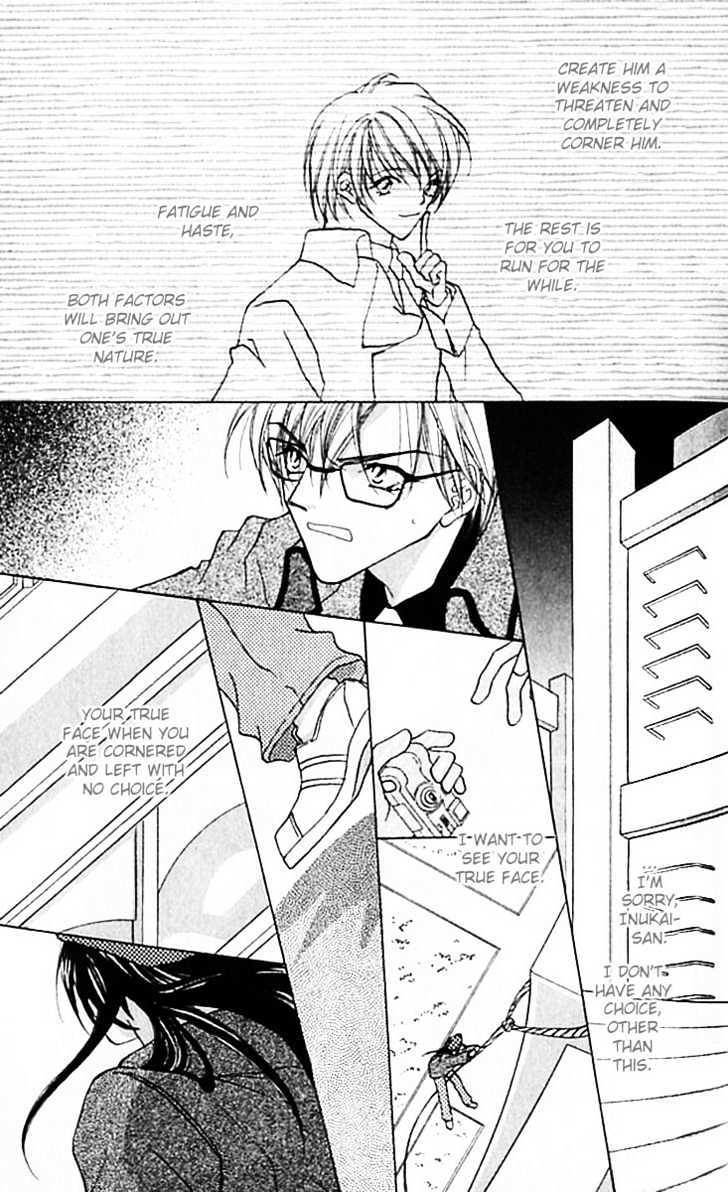 Shounen Harem Chapter 3 page 11 - Chapter 3