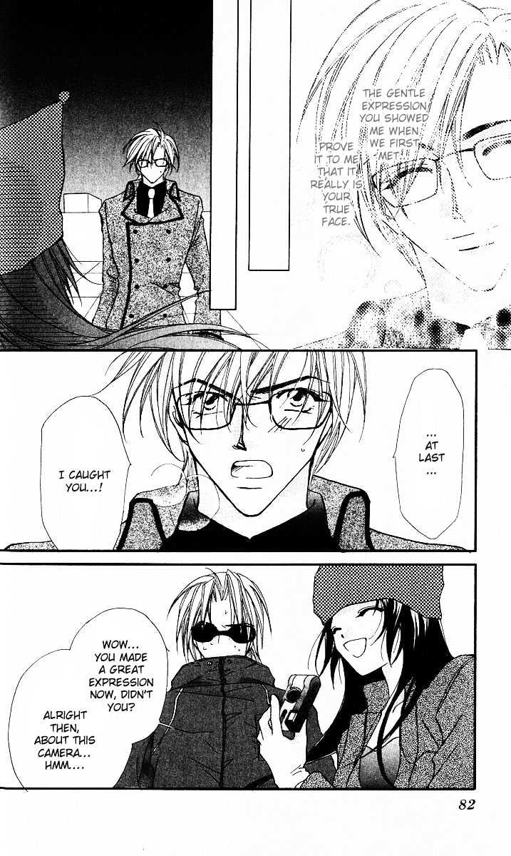 Shounen Harem Chapter 3 page 12 - Chapter 3