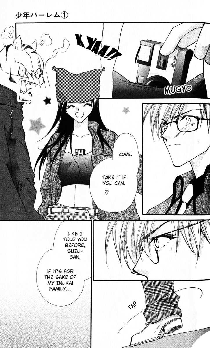 Shounen Harem Chapter 3 page 13 - Chapter 3