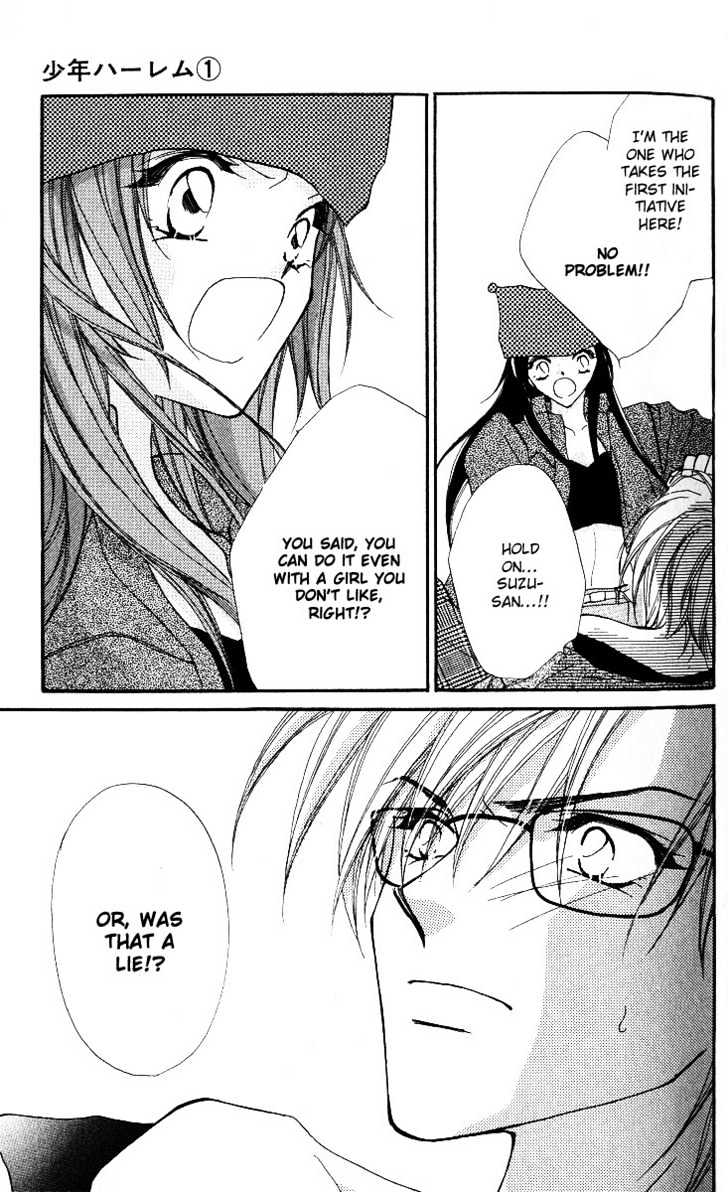 Shounen Harem Chapter 3 page 15 - Chapter 3