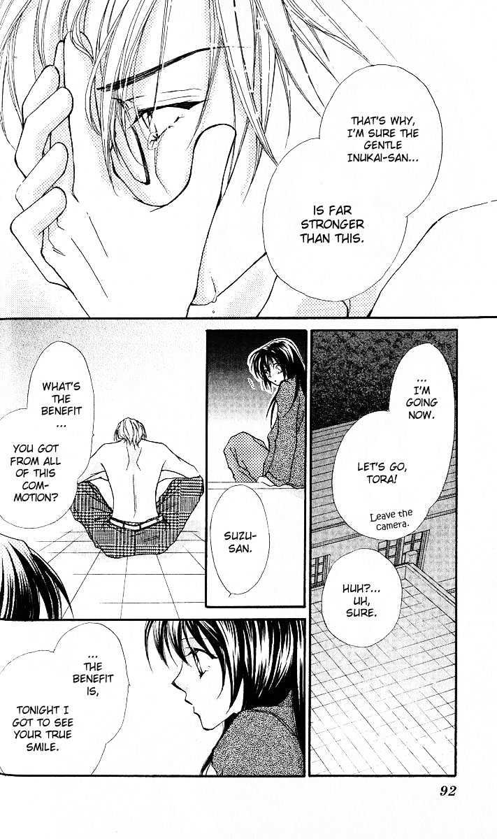 Shounen Harem Chapter 3 page 22 - Chapter 3