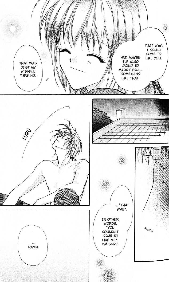 Shounen Harem Chapter 3 page 23 - Chapter 3