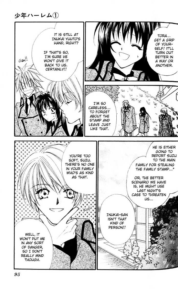 Shounen Harem Chapter 3 page 25 - Chapter 3