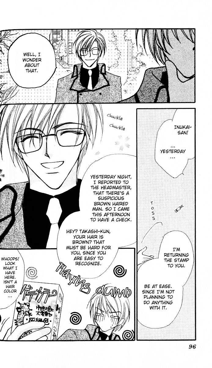 Shounen Harem Chapter 3 page 26 - Chapter 3