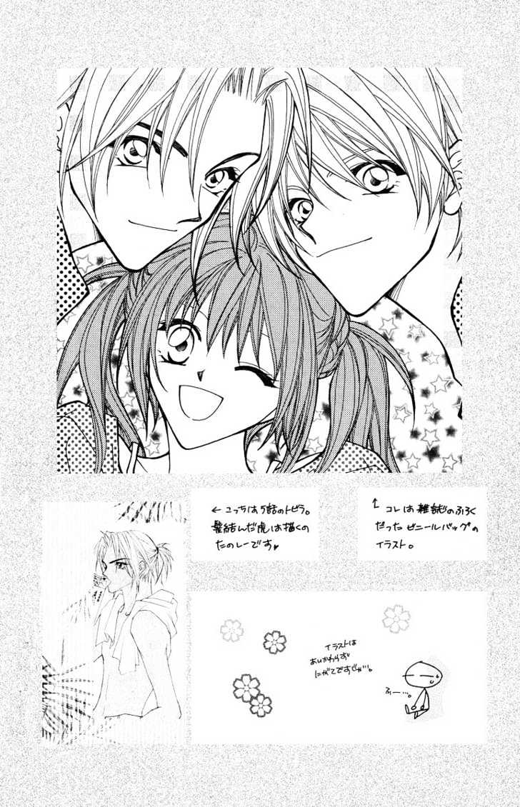 Shounen Harem Chapter 3 page 30 - Chapter 3