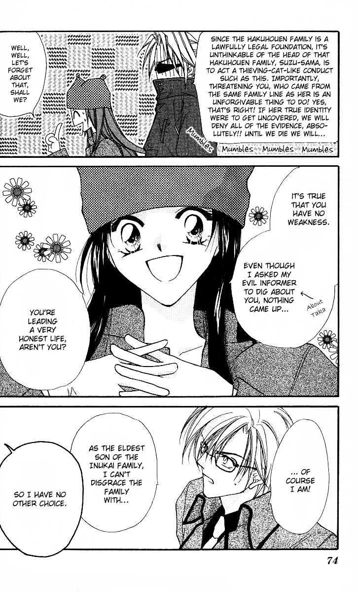 Shounen Harem Chapter 3 page 4 - Chapter 3