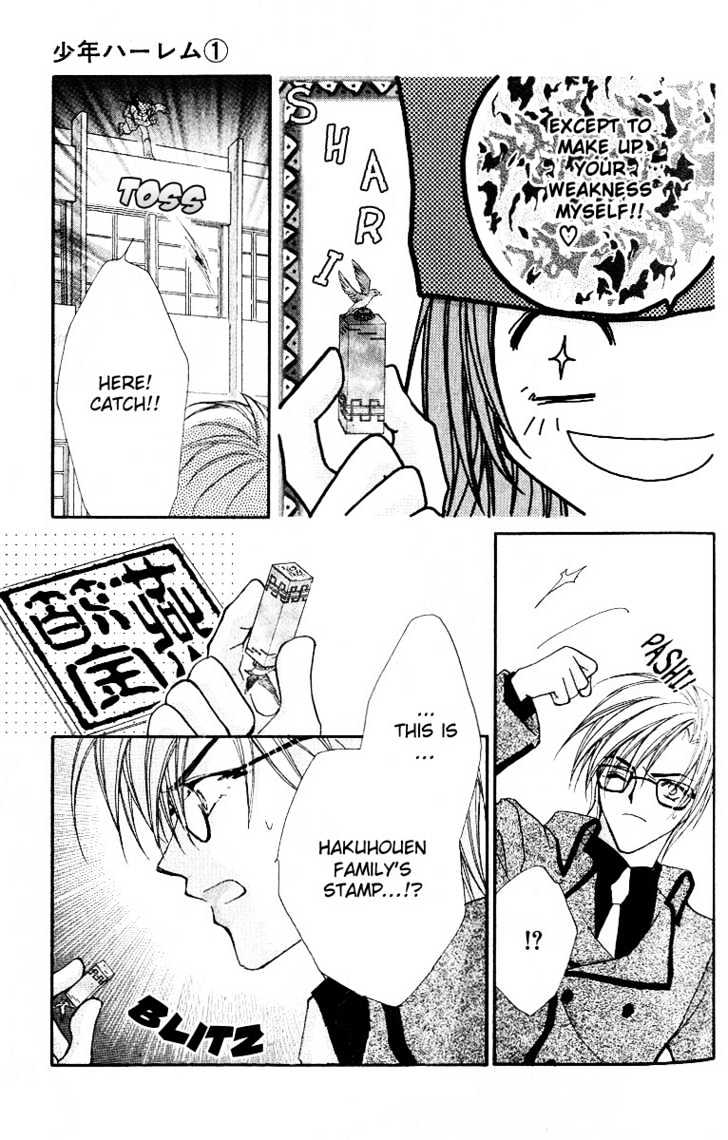 Shounen Harem Chapter 3 page 5 - Chapter 3