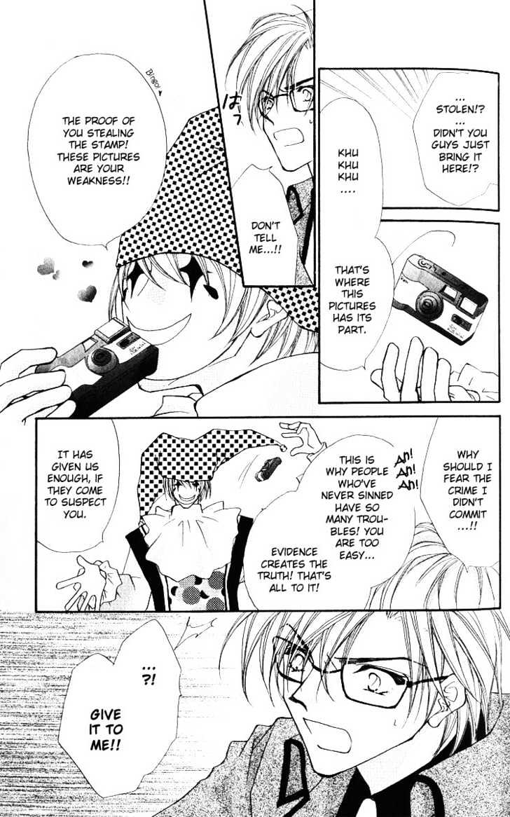 Shounen Harem Chapter 3 page 7 - Chapter 3