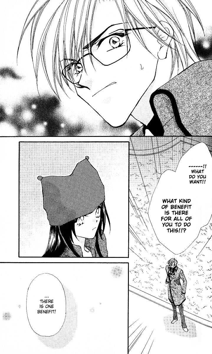 Shounen Harem Chapter 3 page 9 - Chapter 3