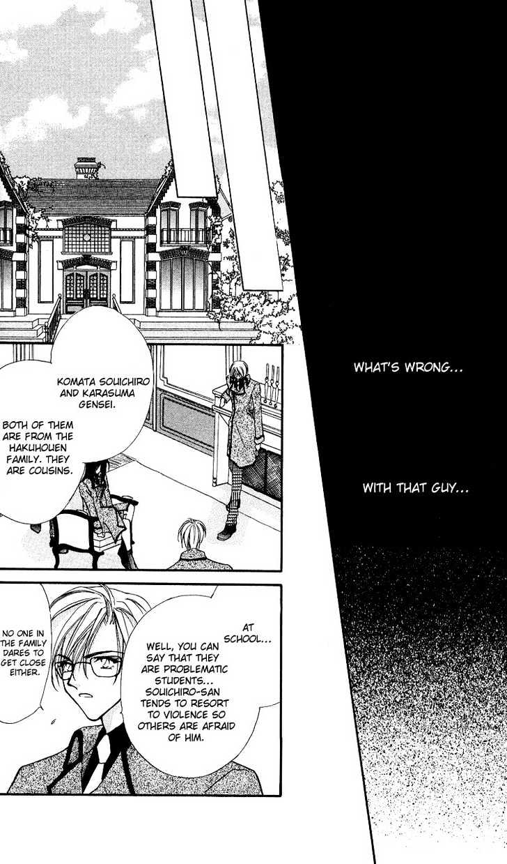 Shounen Harem Chapter 4 page 21 - Chapter 4