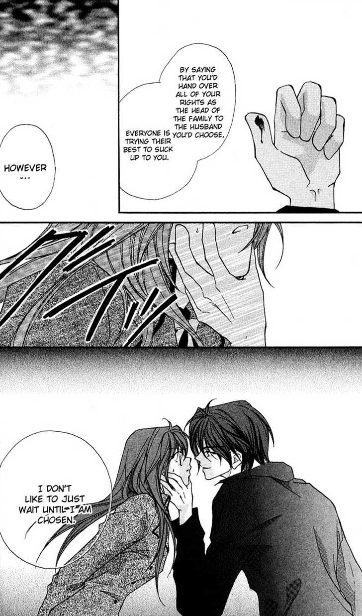Shounen Harem Chapter 4 page 29 - Chapter 4
