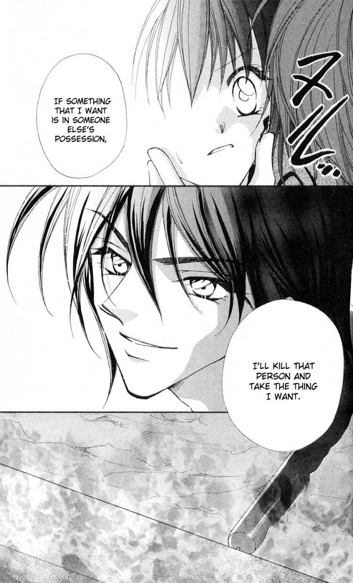 Shounen Harem Chapter 4 page 30 - Chapter 4