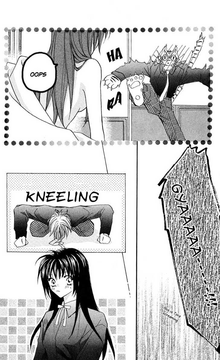 Shounen Harem Chapter 4 page 5 - Chapter 4