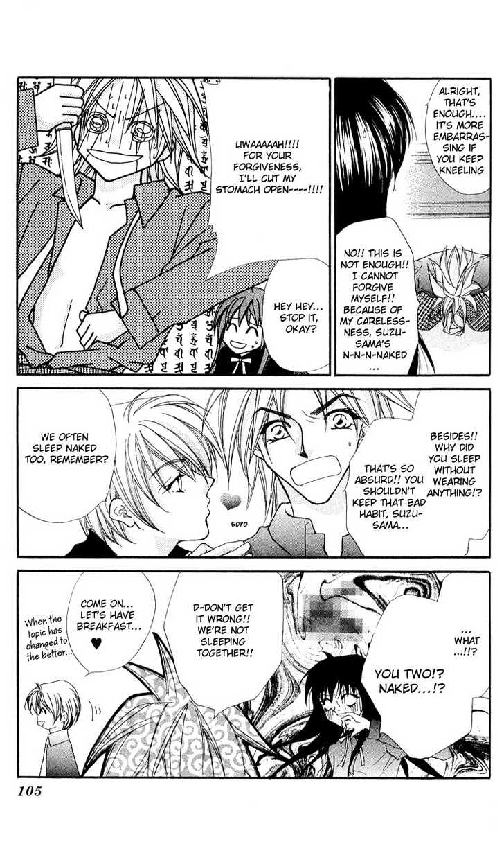 Shounen Harem Chapter 4 page 6 - Chapter 4