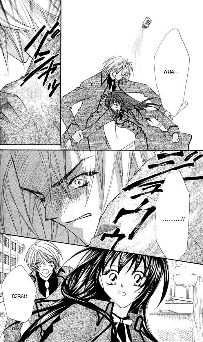 Shounen Harem Chapter 5 page 12 - Chapter 5