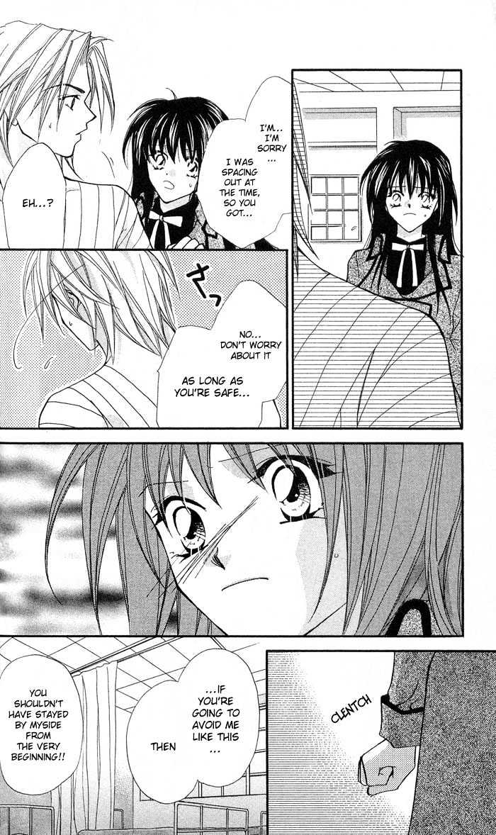 Shounen Harem Chapter 5 page 14 - Chapter 5