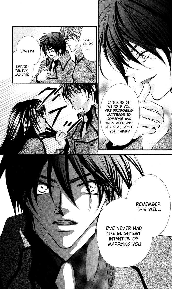 Shounen Harem Chapter 5 page 19 - Chapter 5