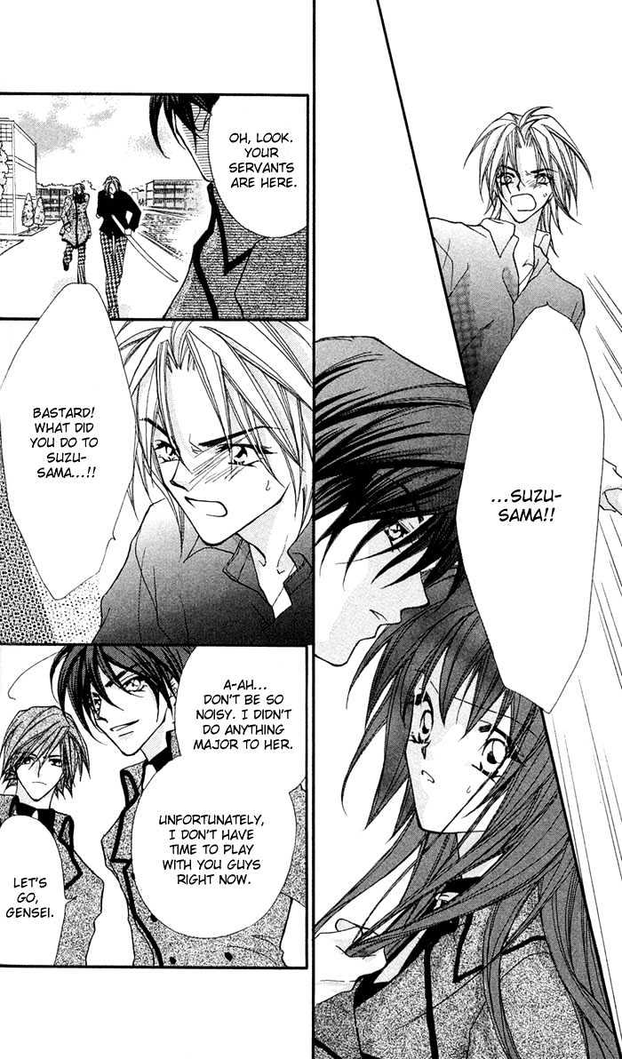 Shounen Harem Chapter 5 page 20 - Chapter 5