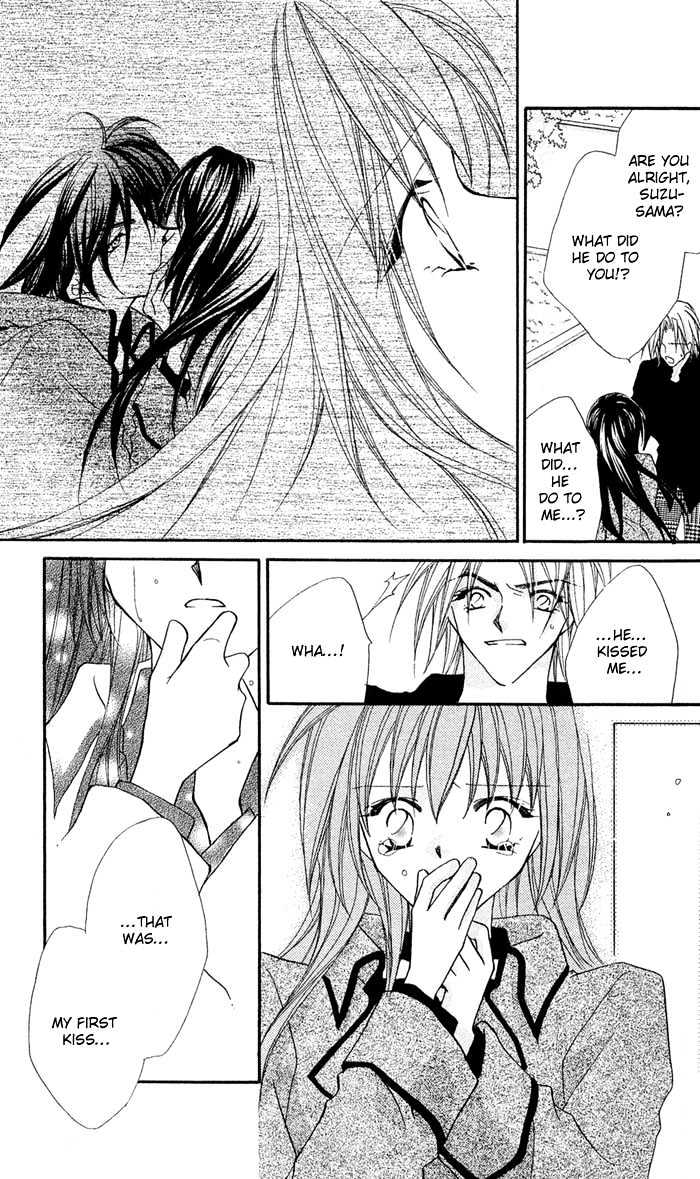 Shounen Harem Chapter 5 page 21 - Chapter 5
