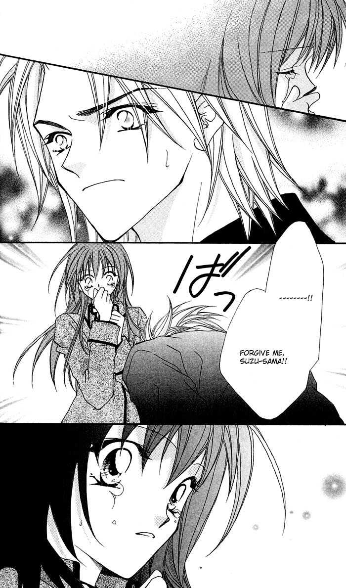 Shounen Harem Chapter 5 page 22 - Chapter 5
