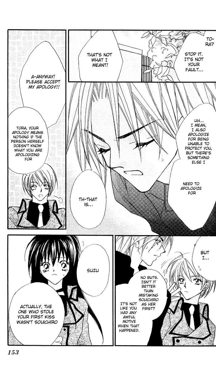 Shounen Harem Chapter 5 page 23 - Chapter 5