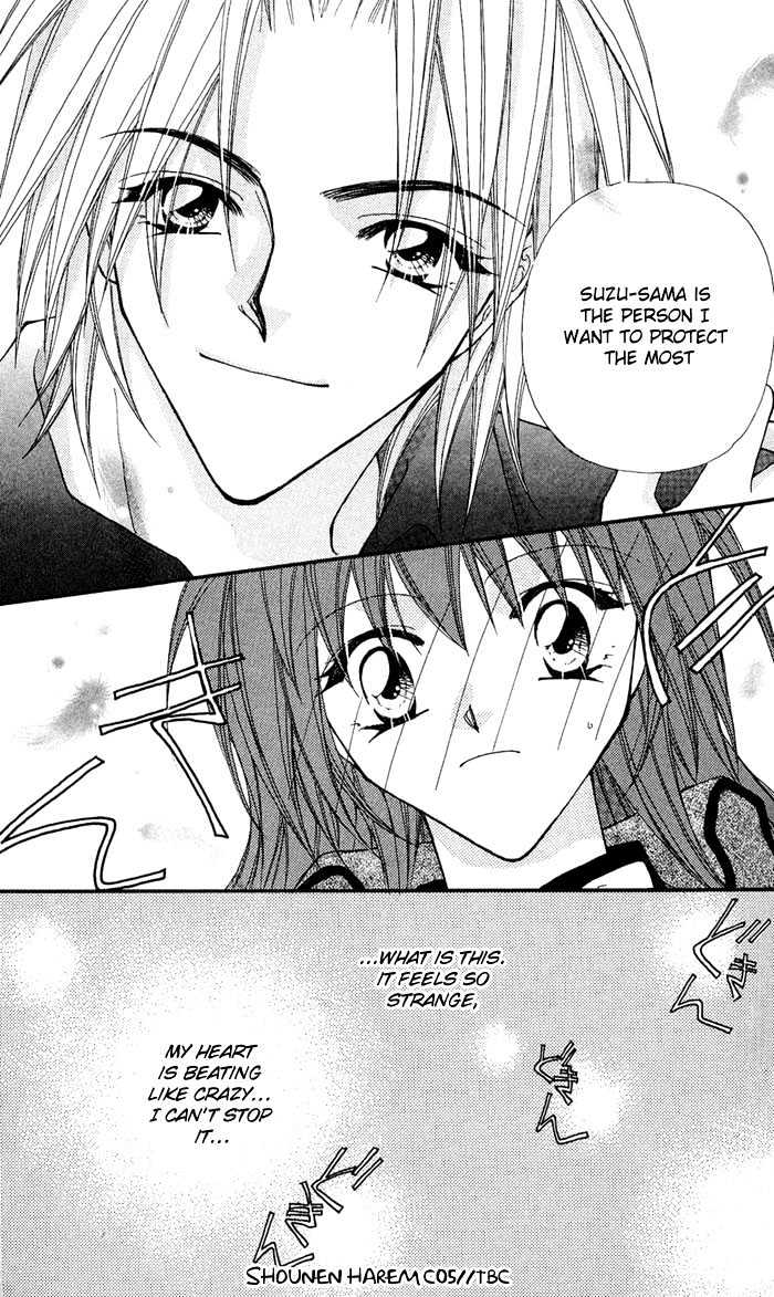 Shounen Harem Chapter 5 page 29 - Chapter 5