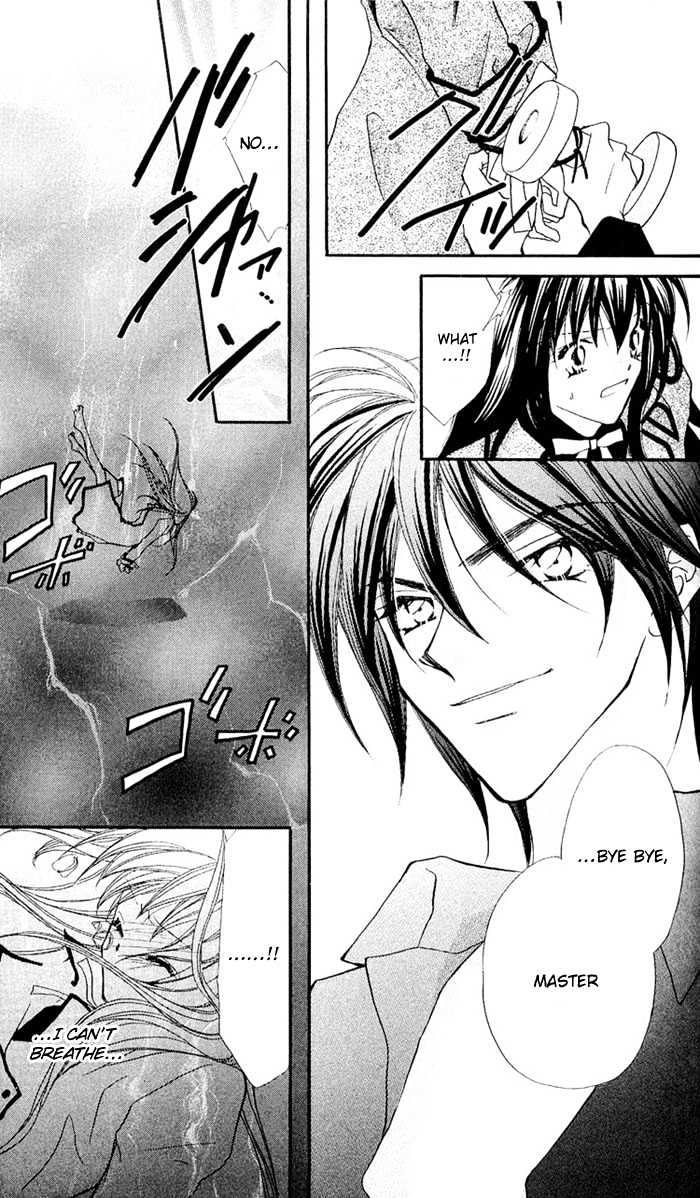 Shounen Harem Chapter 5 page 3 - Chapter 5