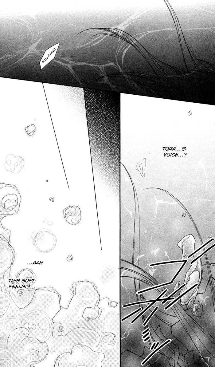 Shounen Harem Chapter 5 page 4 - Chapter 5