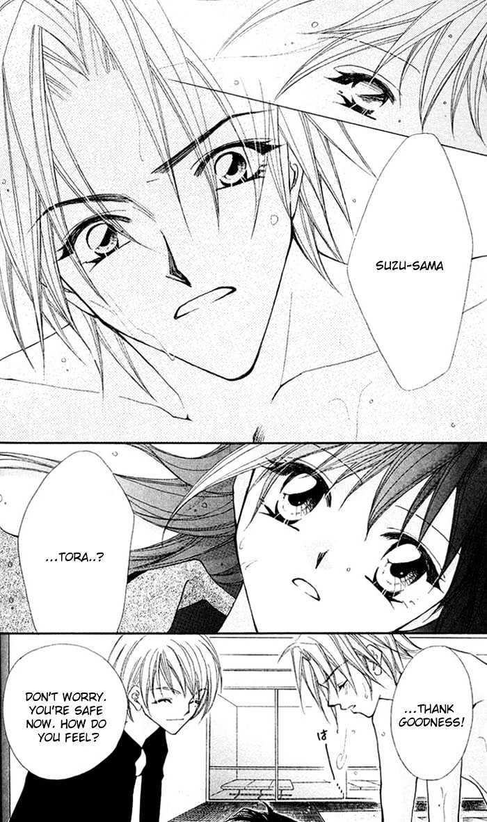 Shounen Harem Chapter 5 page 6 - Chapter 5