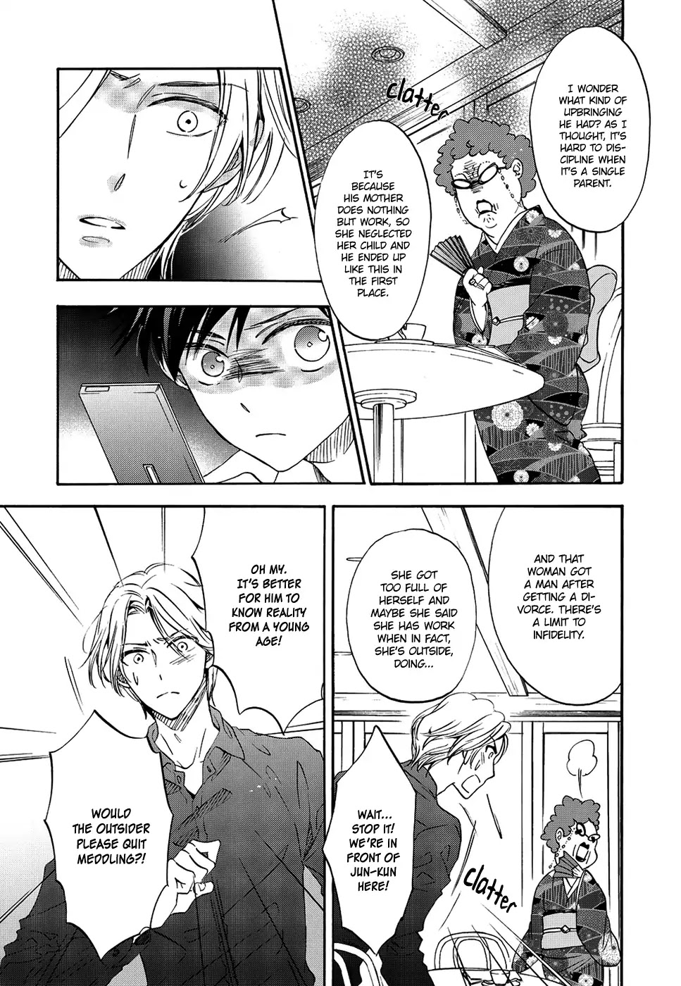 Shounen Houkokusho Chapter 0 page 11 - Chapter 0: Oneshot