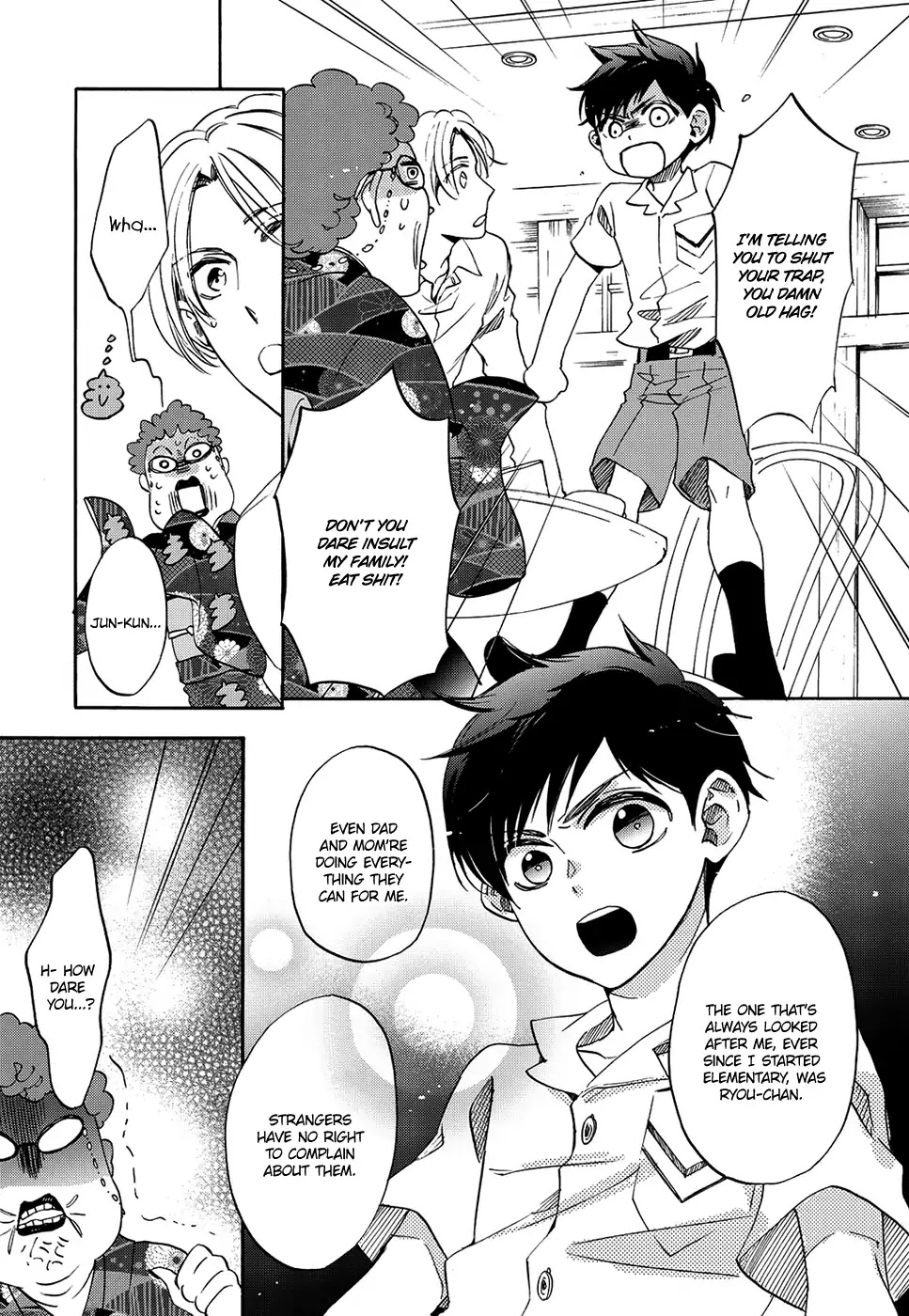 Shounen Houkokusho Chapter 0 page 14 - Chapter 0: Oneshot