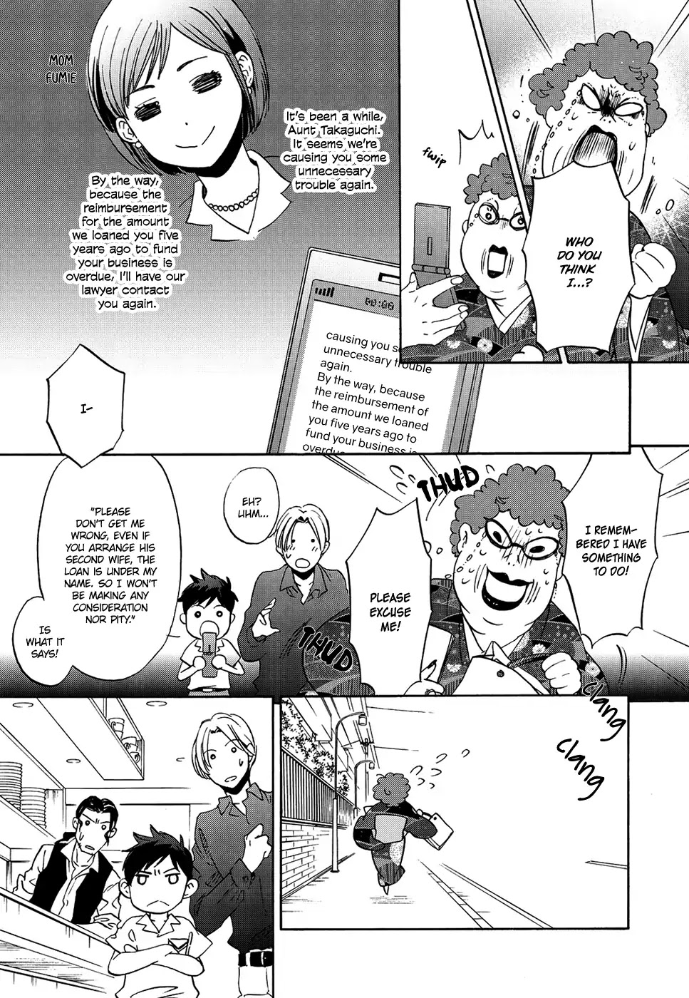 Shounen Houkokusho Chapter 0 page 15 - Chapter 0: Oneshot