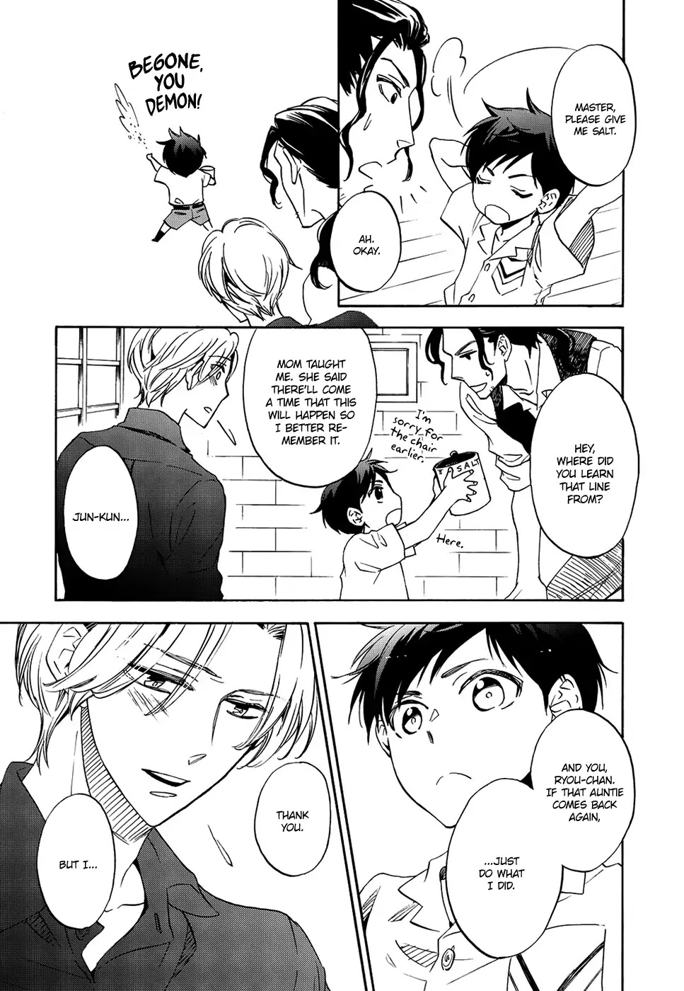 Shounen Houkokusho Chapter 0 page 16 - Chapter 0: Oneshot
