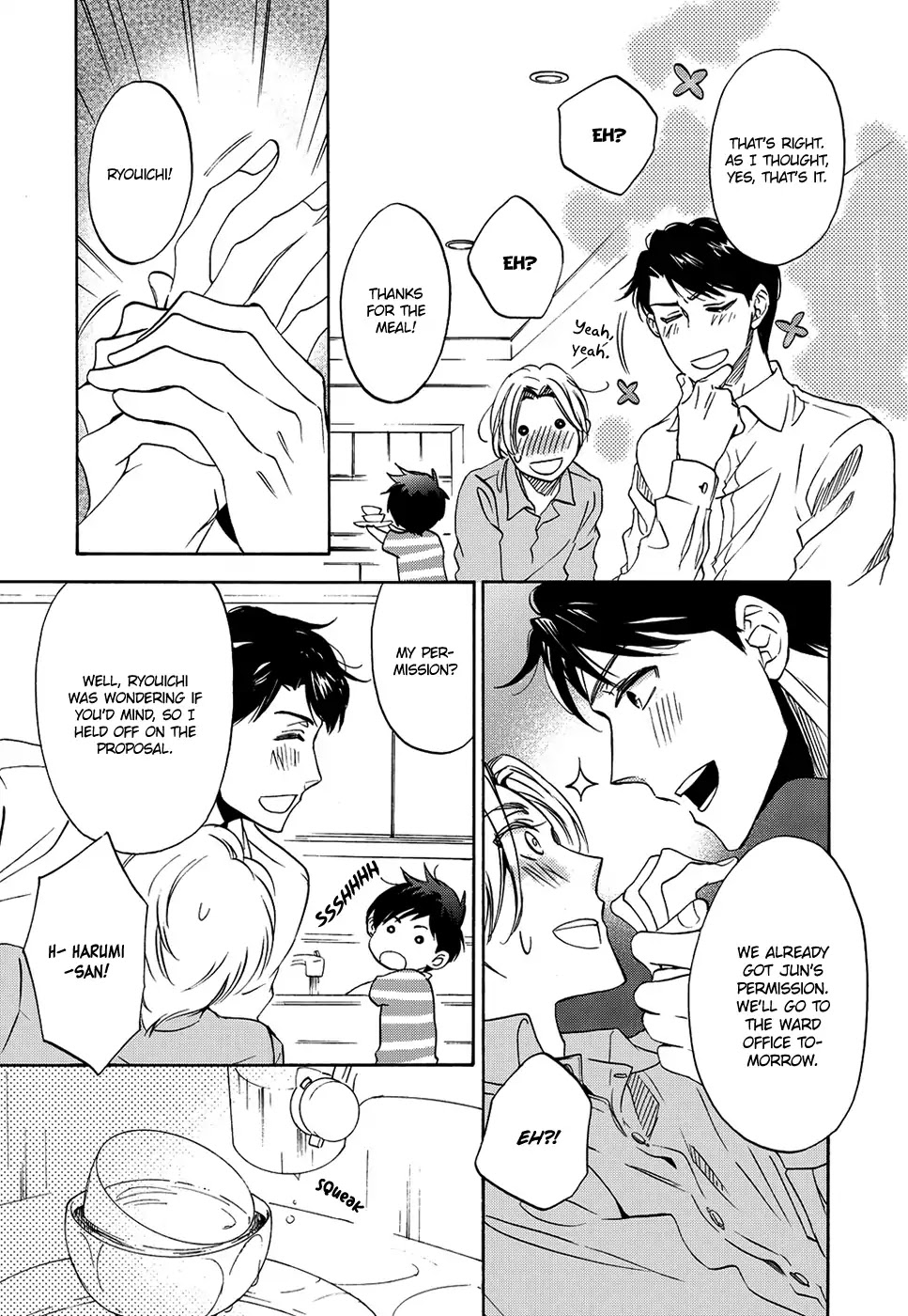 Shounen Houkokusho Chapter 0 page 21 - Chapter 0: Oneshot