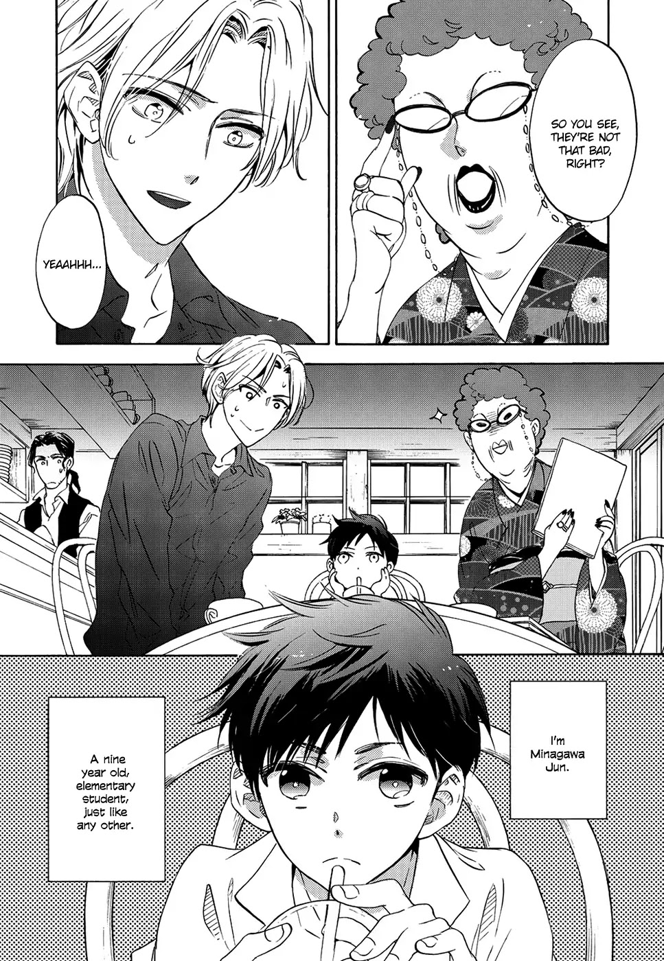 Shounen Houkokusho Chapter 0 page 4 - Chapter 0: Oneshot