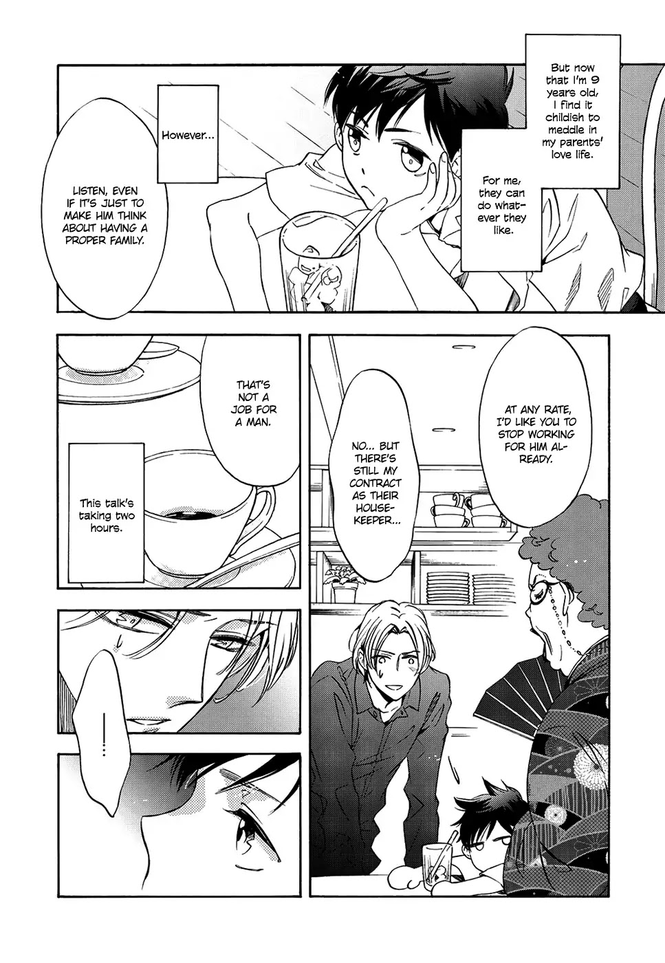 Shounen Houkokusho Chapter 0 page 9 - Chapter 0: Oneshot