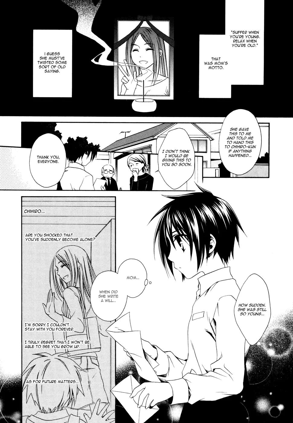 Shounen Maid Chapter 1 page 10 - Chapter 1