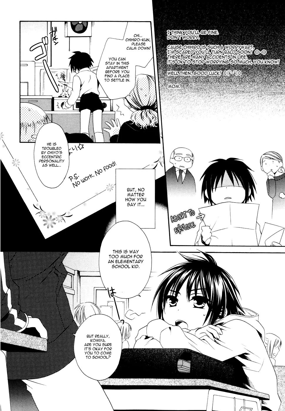 Shounen Maid Chapter 1 page 11 - Chapter 1